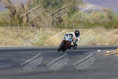 media/Nov-06-2023-Moto Forza (Mon) [[ce023d0744]]/3-Intermediate Group/Session 4 (Turns 2 and 1 Exit)/
